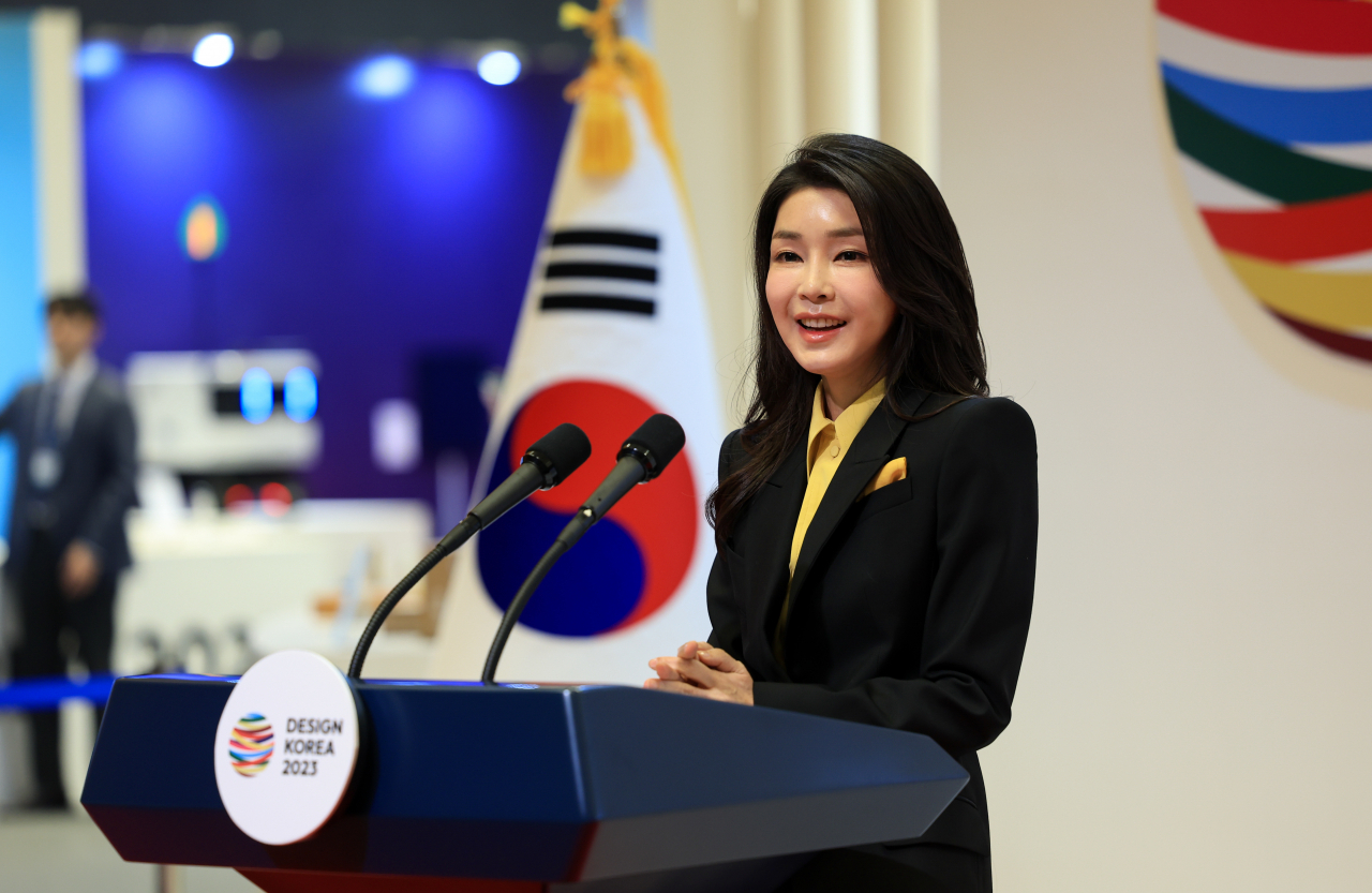 First lady Kim Keon Hee is seen attending Design Korea 2023 held in Seoul in November. (Presidential office)