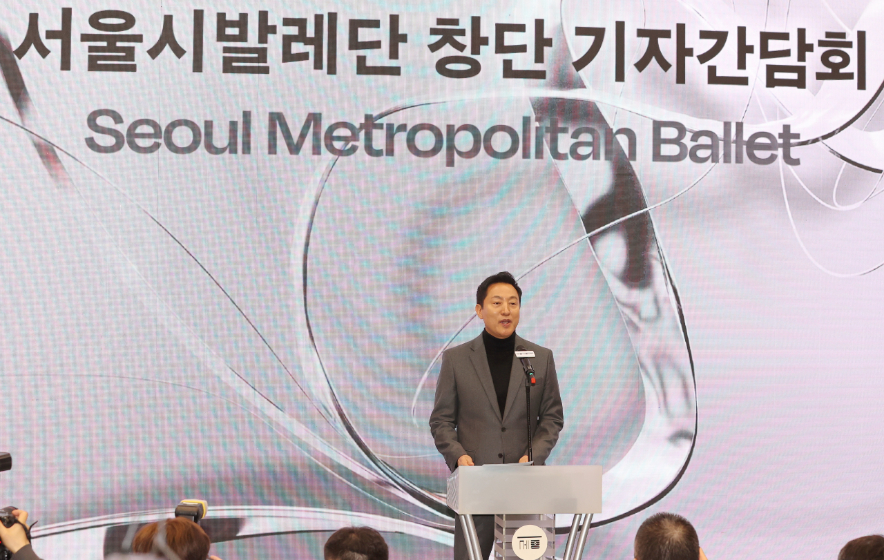 Seoul Mayor Oh Se-hoon speaks at a press conference held at the Sejong Center for the Performing Arts, on Tuesday. (Yonhap)