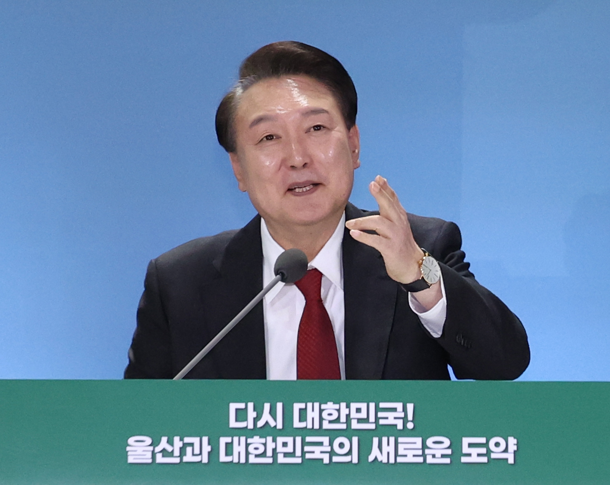 President Yoon Suk Yeol speaks during a policy debate in Ulsan on Wednesday. (Pool photo via Yonhap)