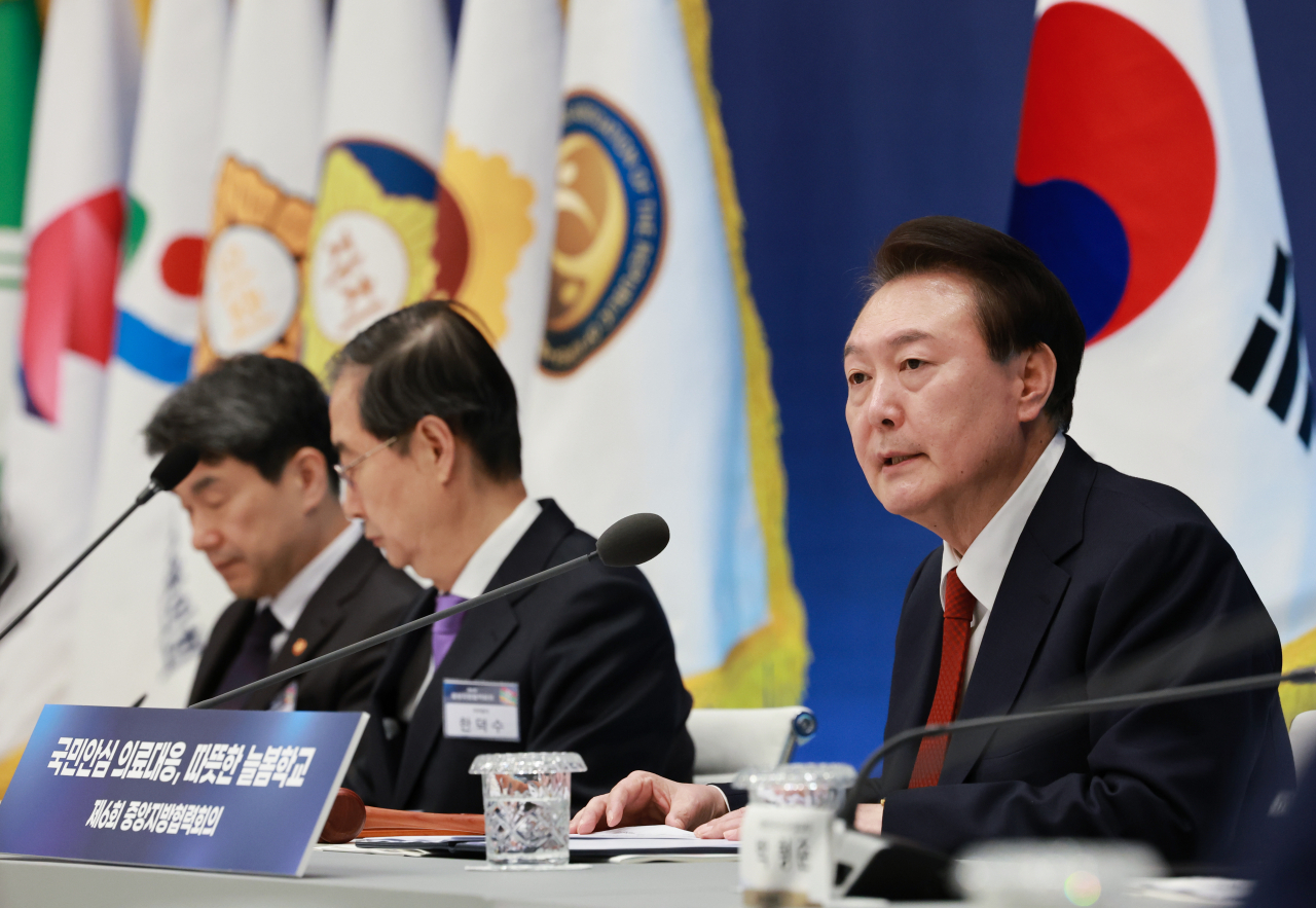 President Yoon Suk Yeol speaks during the Central and Local Government Cooperation Council meeting at Cheong Wa Dae, the former presidential office, in Seoul Tuesday. (Yonhap)
