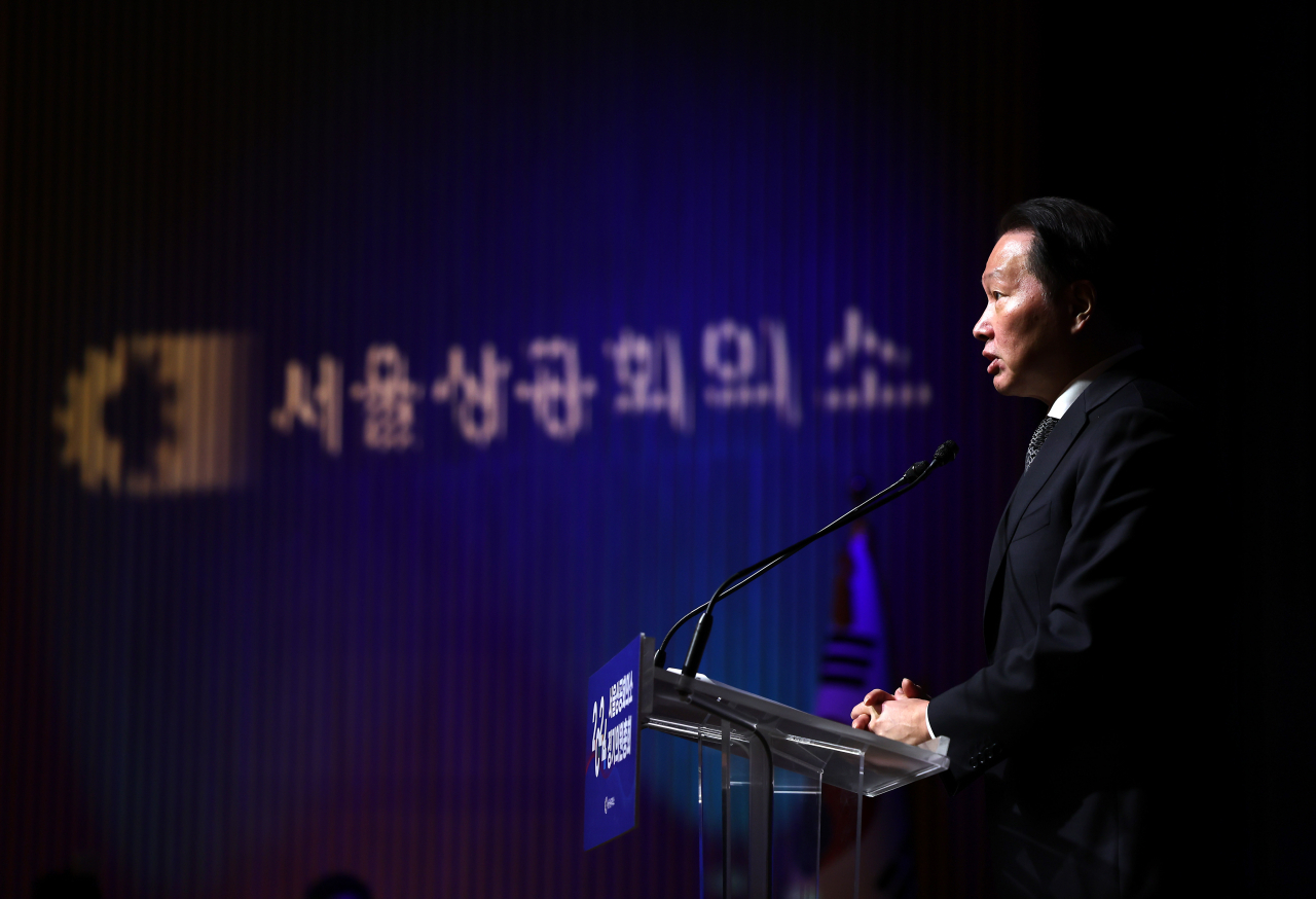 SK Group Chair Chey Tae-won who doubles as chair of the Korea Chamber of Commerce and Industry, speaks during a general meeting of the Seoul regional chamber of the KCCI held in Seoul on Thursday. (KCCI)