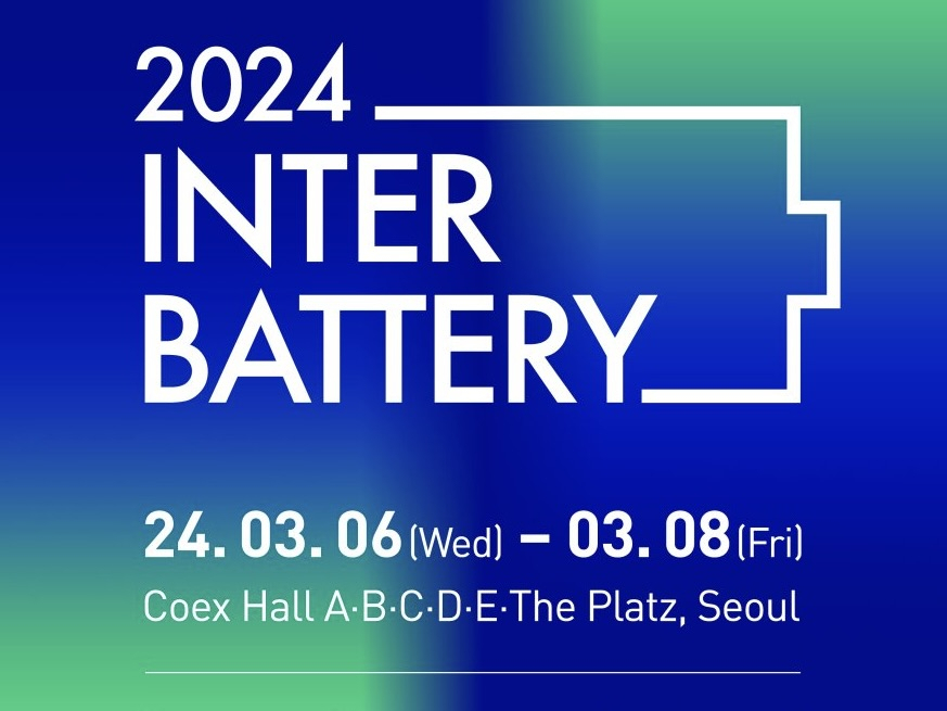 (Korea Battery Industry Association)
