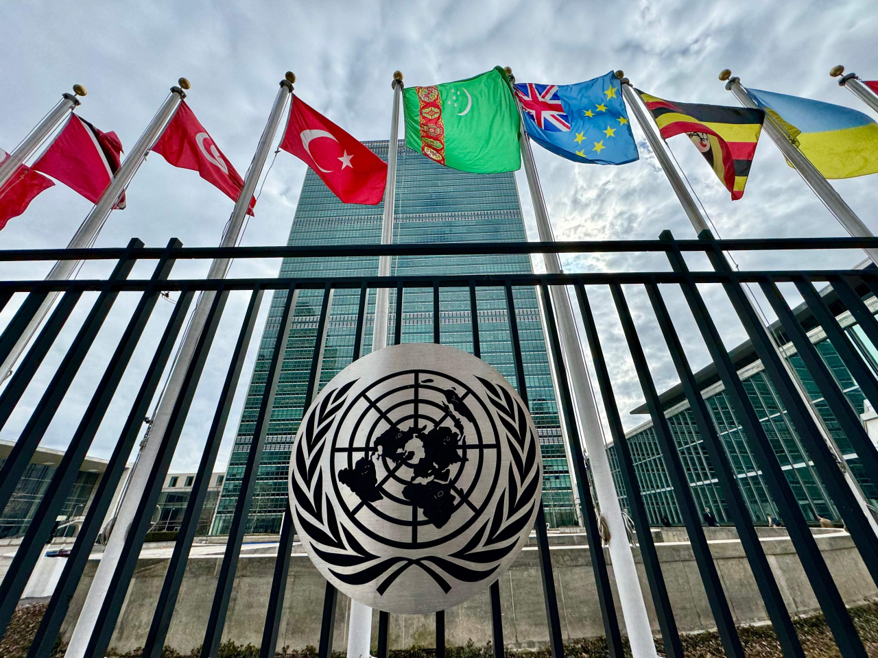 The United Nations headquarters building, in New York City, on Monday. (AFP-Yonhap)