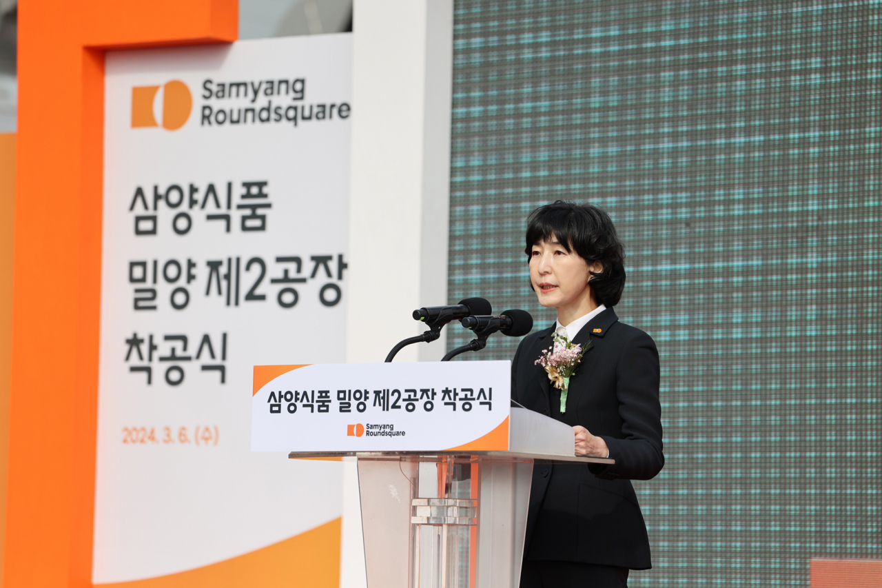 Samyang Roundsquare CEO Kim Jung-soo speaks during the groundbreaking ceremony of the company's new ramyeon production plant in Milyang, South Gyeongsang Province, Wednesday. (Samyang Roundsquare)