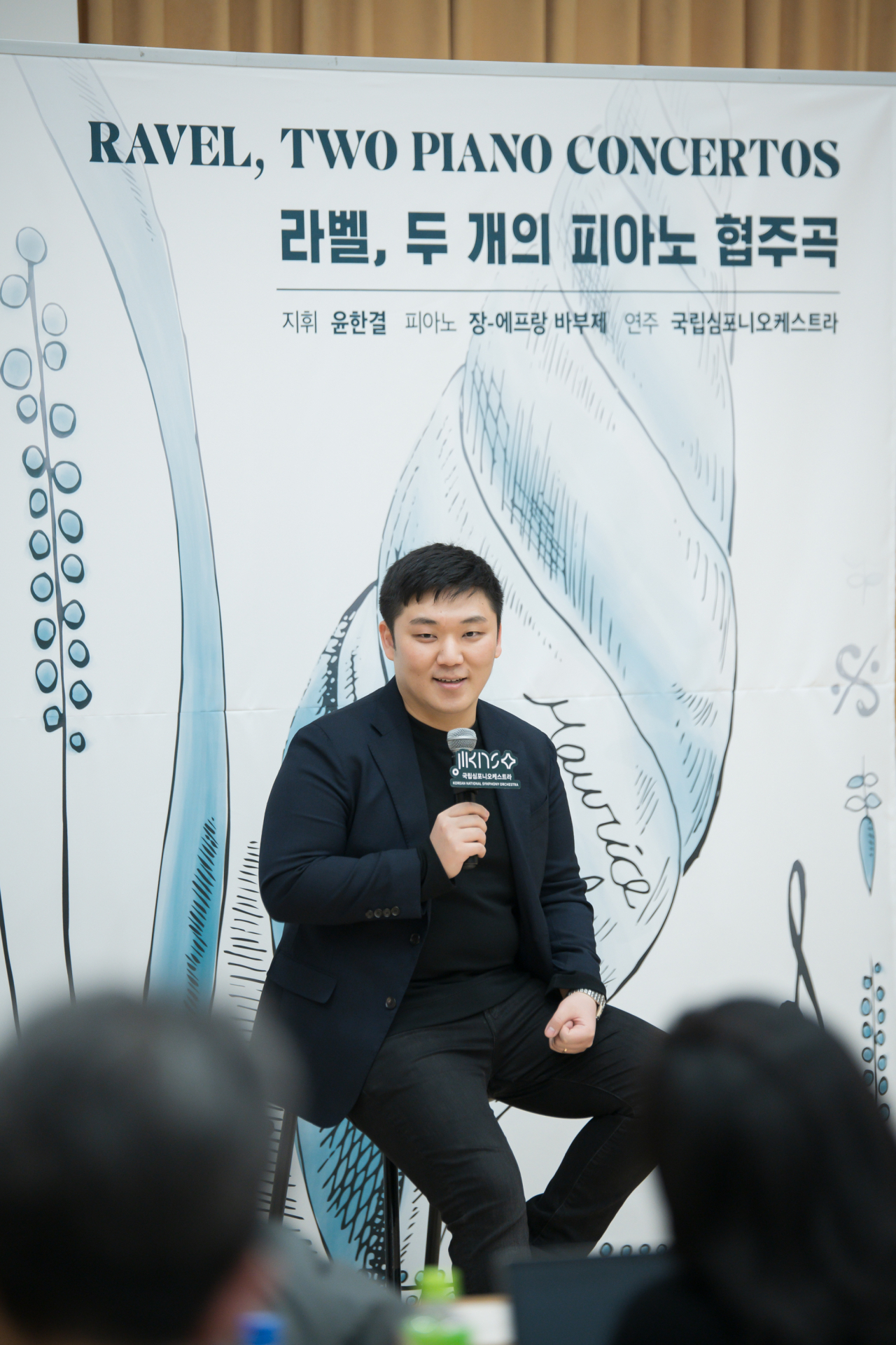 Conductor and composer Yoon Hankyeol speaks during an interview at the Seoul Arts Center on Monday. (KNSO)