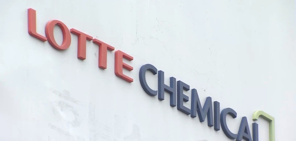 Lotte Chemical logo (Yonhap)