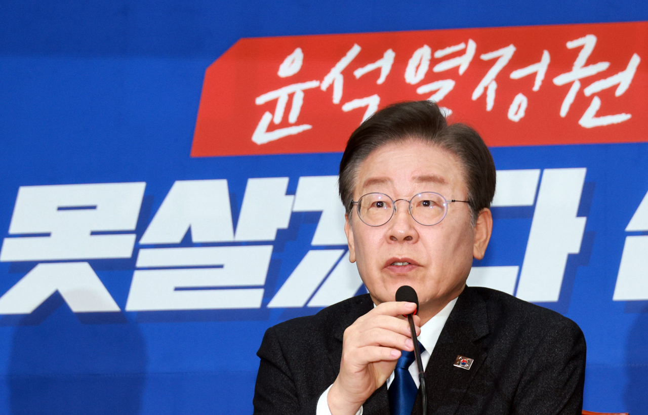 Main opposition leader Lee Jae-myung speaks during an intra-party leadership meeting held Wednesday (Yonhap)