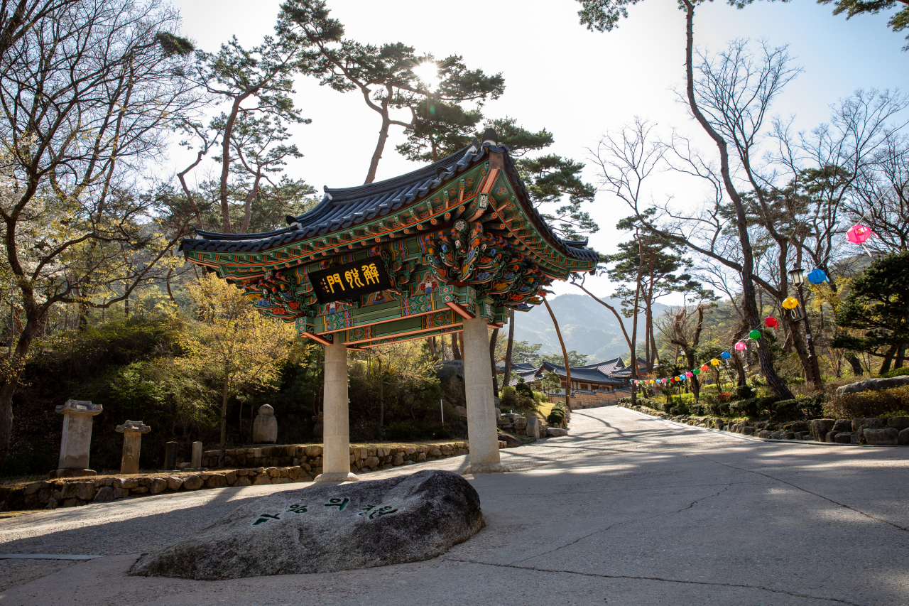 A view of Jinkwansa, a Buddhist temple in Seoul’s Eunpyeong-gu. (Jinkwansa)