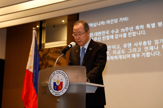 Former UN Secretary-General Ban Ki-moon delivers remarks at an event marking the 75th anniversary of ties on at Grand Hyatt Seoul in Yongsan-gu, Seoul on Tuesday. (Embassy of the Philippines in Seoul)