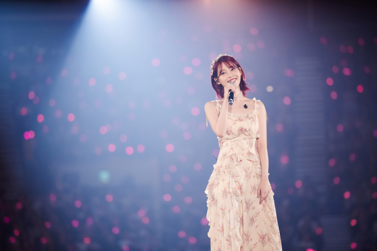 IU performs at the final Seoul concert of her first world tour, 