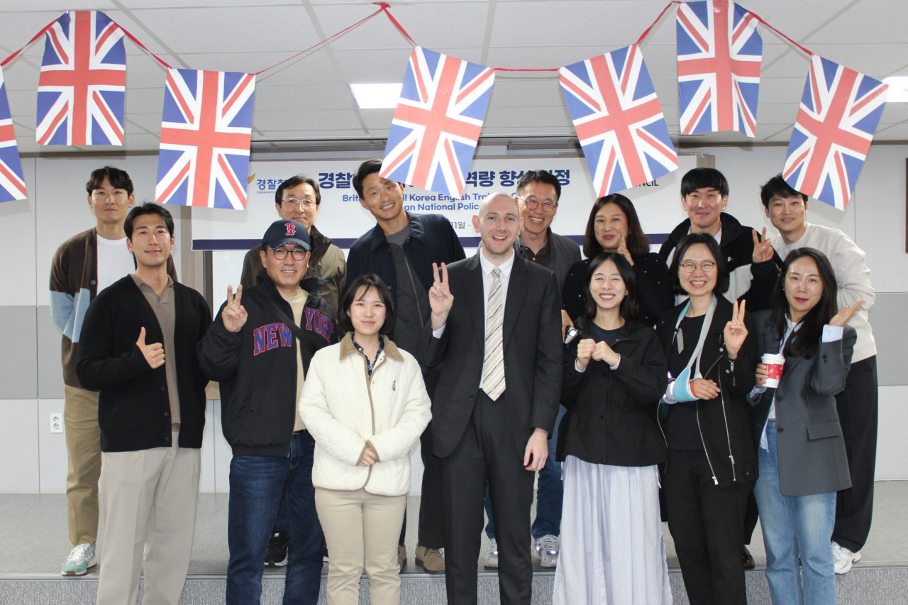 Members of the Korean National Policy Agency pose for a photo during an English training course offered by the British Council in Seoul on November 5, 2023. (British Council)