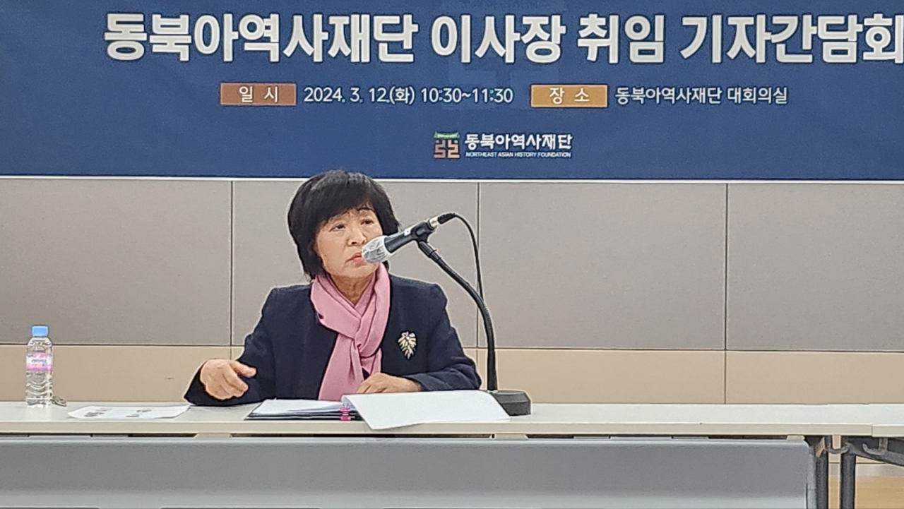 Park Ji-hang, president of the Northeast Asian History Foundation, speaks during a press conference at the foundation’s headquarters in Seoul on Tuesday. (Choi Si-young/The Korea Hearld)