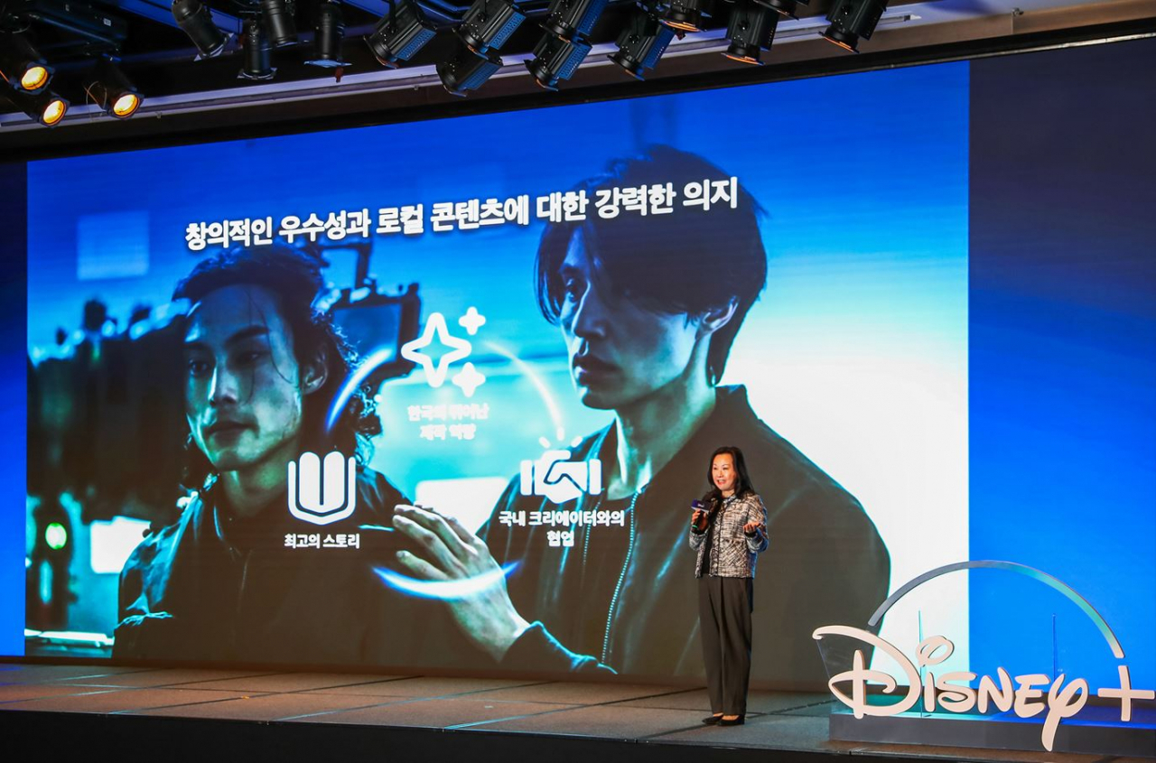 Carol Choi, executive vice president of original content strategy at The Walt Disney Company APAC, speaks during a media event in Jongno-gu, Seoul, Tuesday. (Disney+)