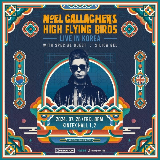 Noel Gallagher's concert poster (Live Nation Korea)