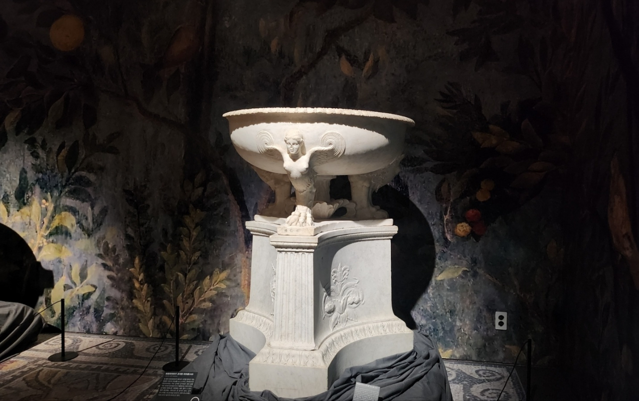 A water basin is displayed at the 
