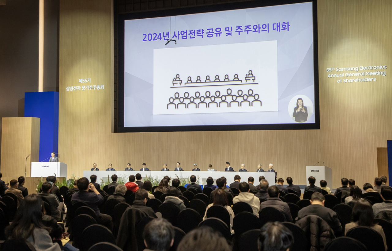 This March 20 photo shows a shareholders' meeting for Samsung Electronics Co., Ltd, a flagship company of Samsung Group. (Samsung Electronics Co., Ltd)