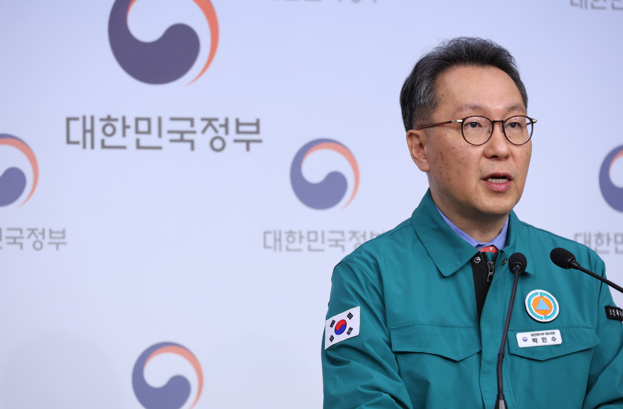 Second Vice Health Minister Park Min-soo speaks during the press briefing at the Government Complex Seoul on Tuesday. (Yonhap)