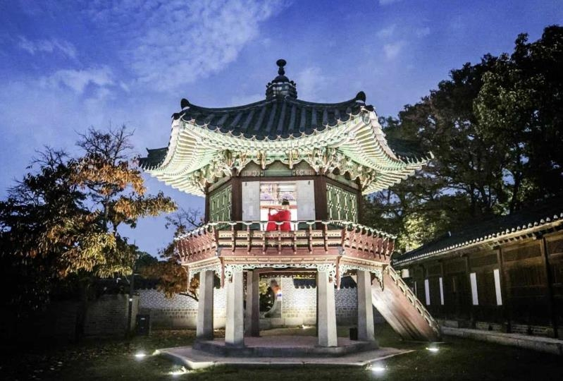 Changdeokgung’s Sangnyang Pavilion near Nakseon Hall (Cultural Heritage Administration)