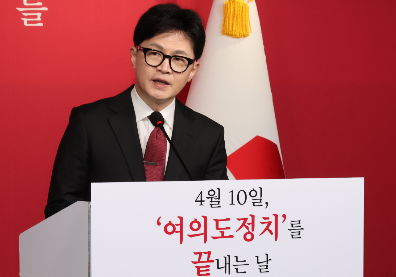 Han Dong-hoon, the interim chief of the People Power Party, speaks in a press conference held at the party headquarters in western Seoul on Wednesday. (Yonhap)