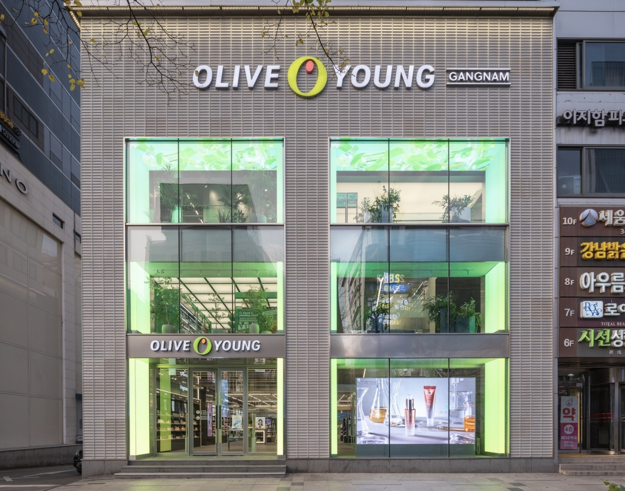 CJ Olive Young's Gangnam Town Store (CJ Olive Young)