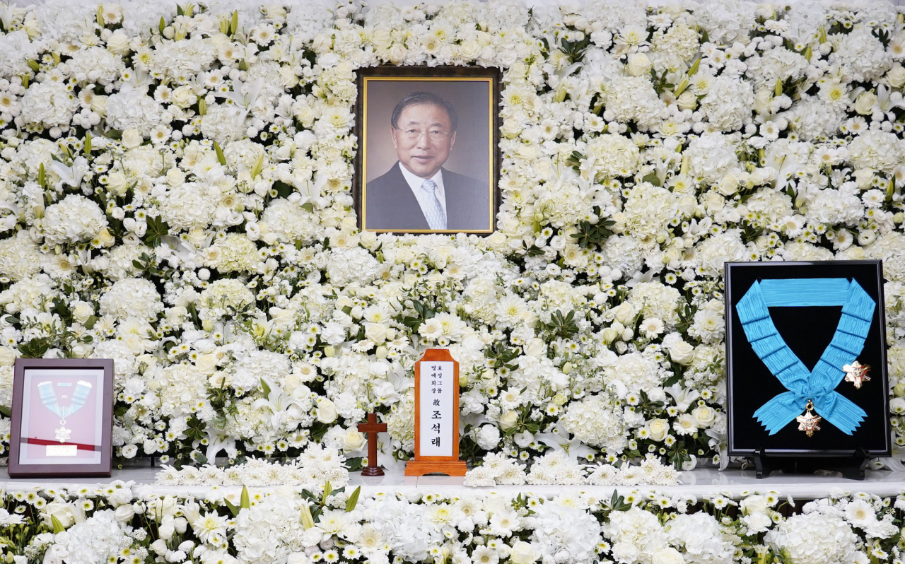 A funeral altar set up for Cho Suck-rai, former honorary chairman of Hyosung Group, set up at Severance Hospital in Seoul on Saturday. Cho died of a chronic illness Friday at the age of 89. (Yonhap)