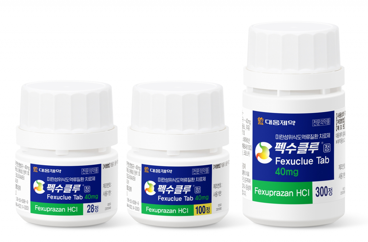 Daewoong Pharmaceutical's gastroesophageal reflux disease Fexuclue (Daewoong Pharmaceutical)
