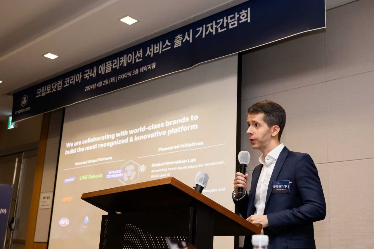 Eric Anziani, president and chief operating officer at Crypto.com, speaks at a press conference at FKI Tower in Yeouido, western Seoul, Tuesday. (Crypto.com)