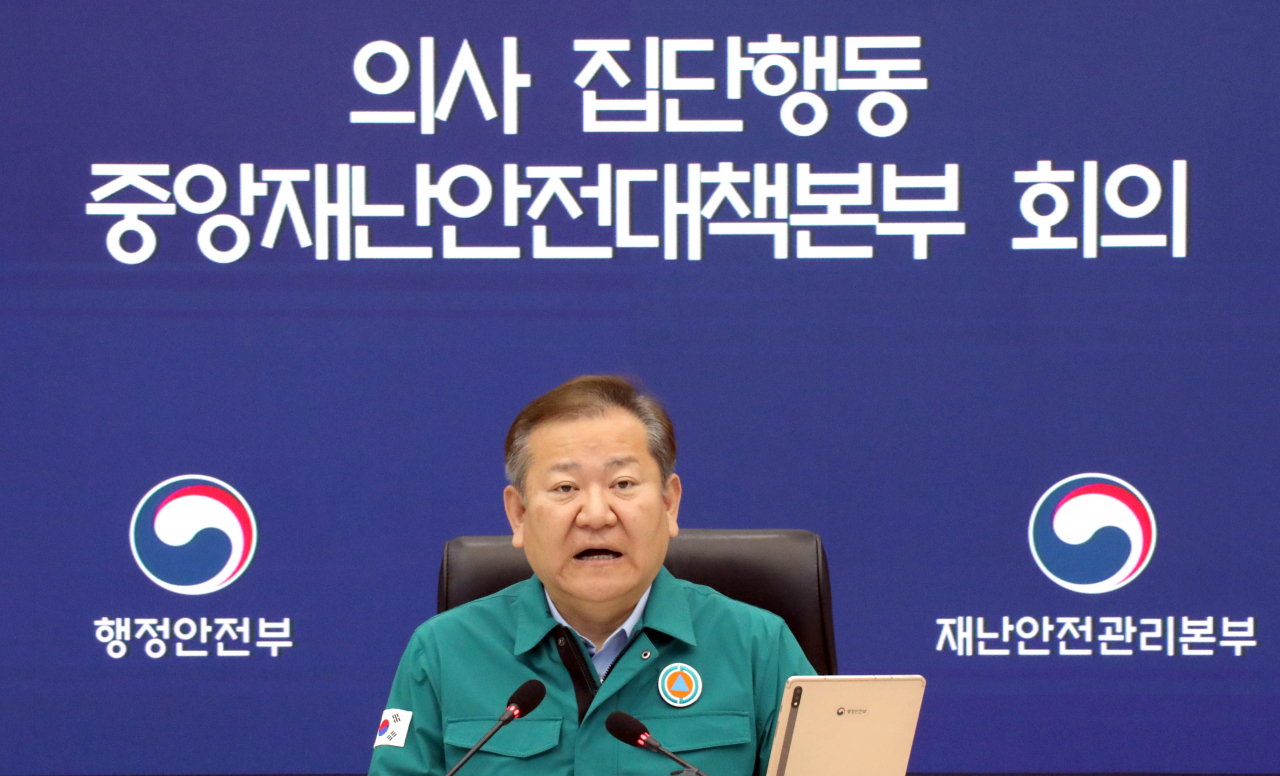 Interior Minister Lee Sang-min speaks during a government response meeting in Seoul on Wednesday. (Yonhap)