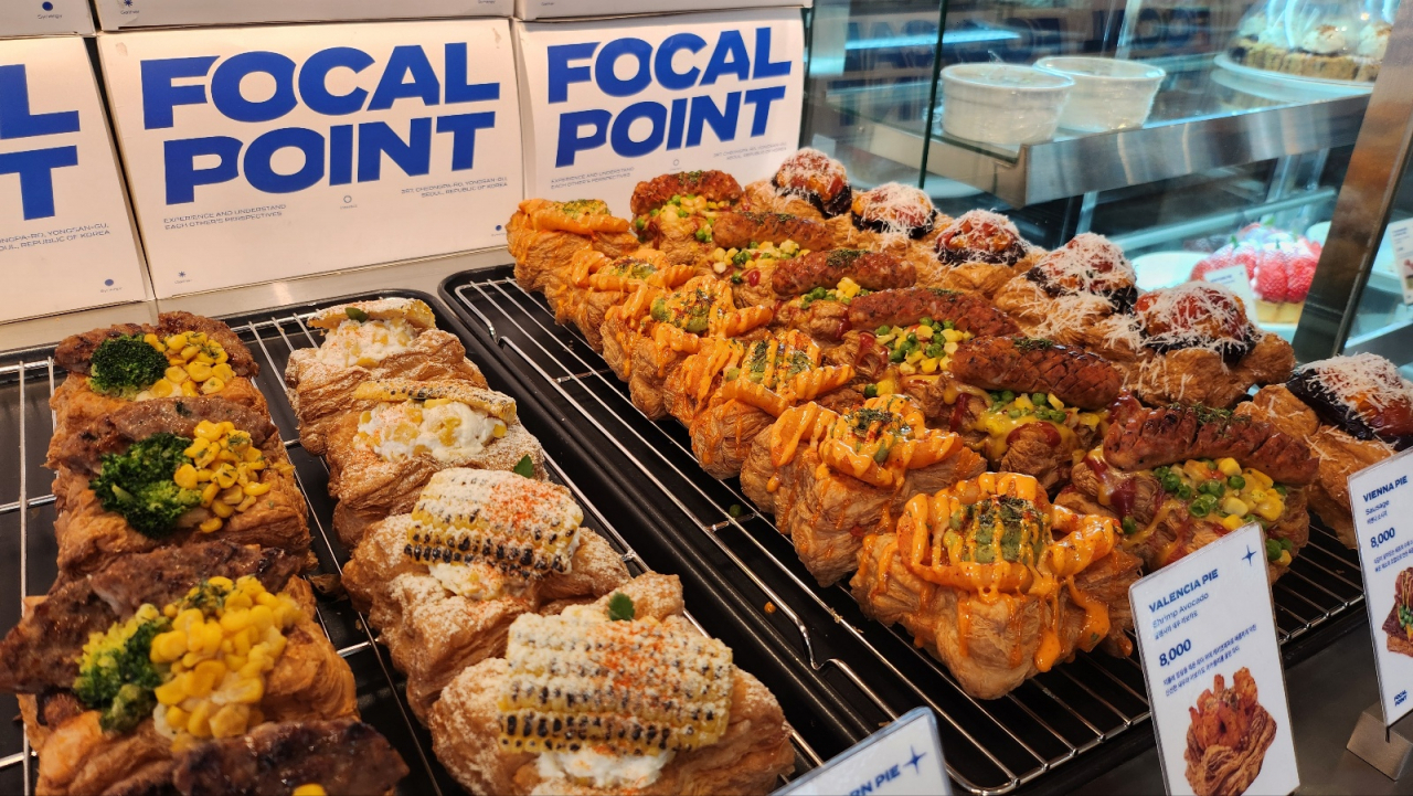 Pies await customers at Focal Point, Wednesday (Lee Jung-youn/The Korea Herald)