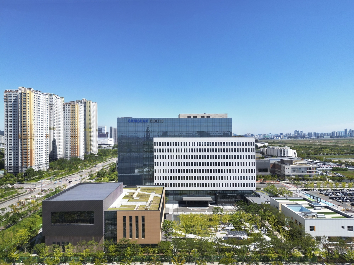 Samsung Bioepis headquarters in Songdo, Incheon (Samsung Bioepis)