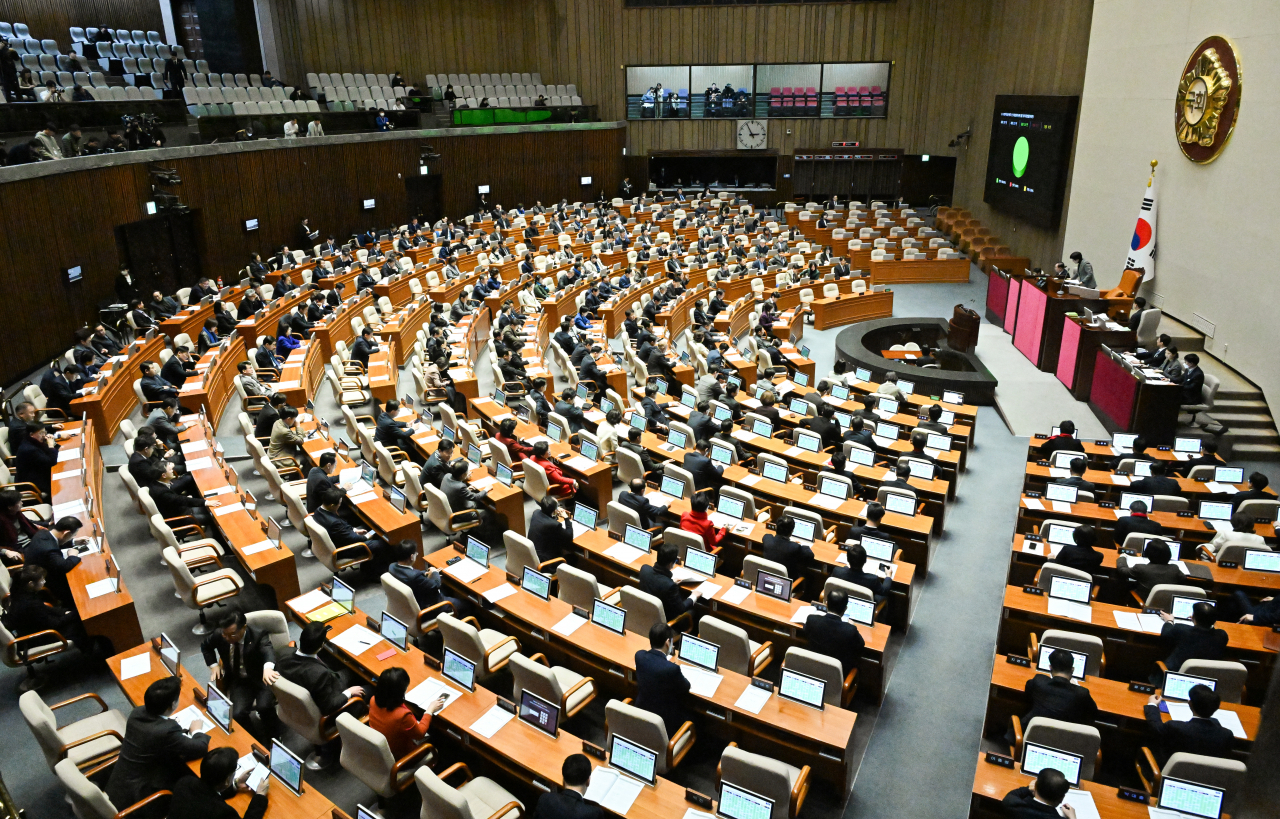 South Korea's unicameral National Assembly consists of 300 members. (The Korea Herald)