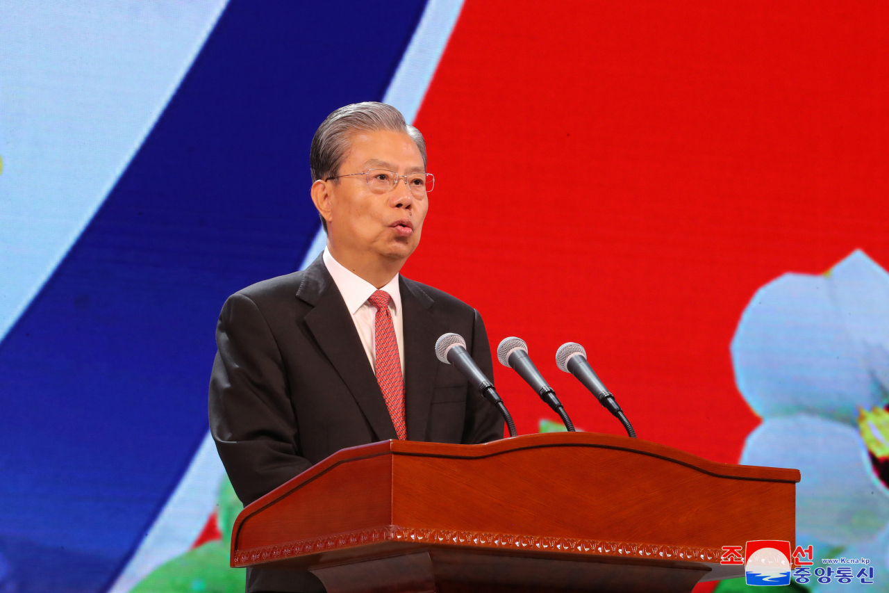 Zhao Leji, chairman of the National People's Congress of China, speaks during the opening ceremony of the 