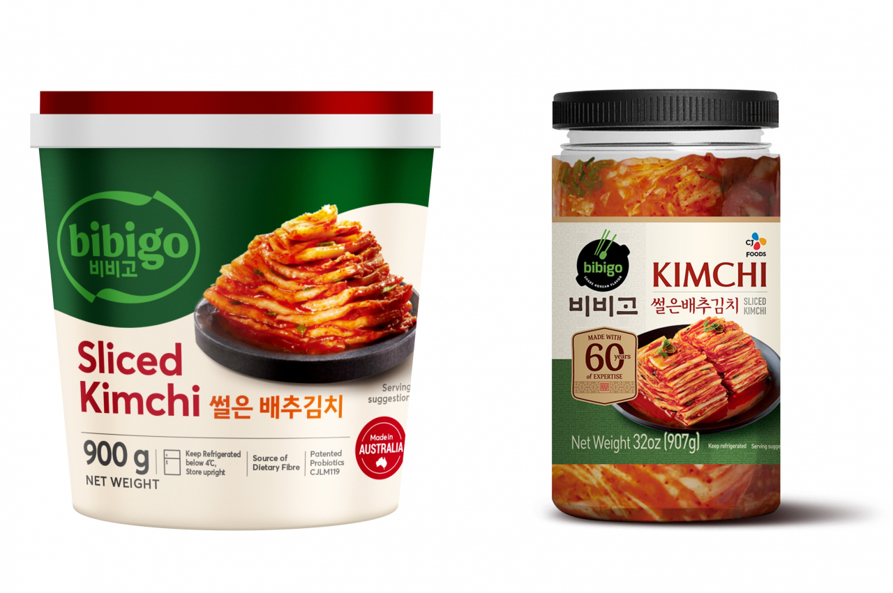 CJ CheilJedang’s Australian (left) and North American kimchi (right) (CJ CheilJedang)