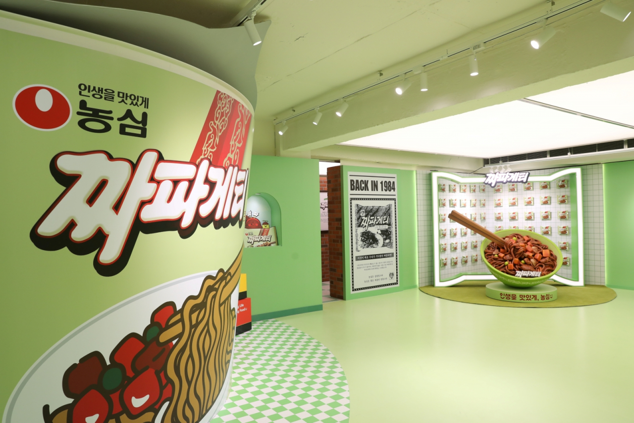 The exhibition zone of Nongshim's pop-up store in eastern Seoul is adorned with captivating decorations illustrating Chapagetti. (Nongshim)