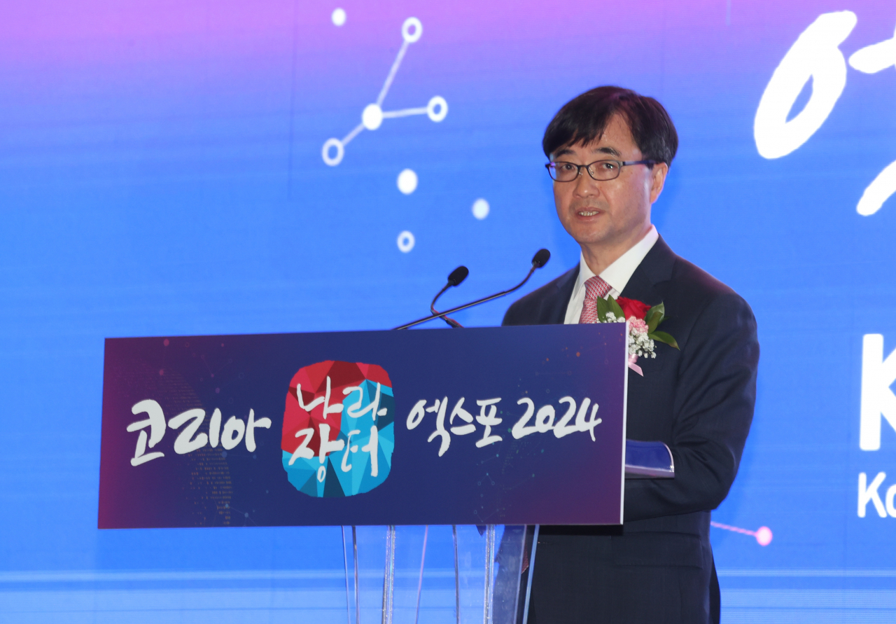 Korea’s Public Procurement Service Administrator Lim Ki-geun delivers an opening ceremony of the Korea Public Procurement Expo 2024 held at Kintex in Ilsan on Wednesday. On the sidelines of the Korean event, the International Public Procurement Workshop, is scheduled to be held on Thursday and Friday. (Public Procurement Service)