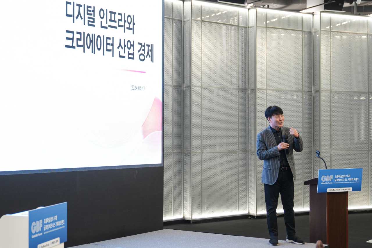 Kim Hyeon-woo, CEO of Seoul Business Agency, gives speeches during the Global Business Forum held in Seoul, Thursday. (The Korea Herald)
