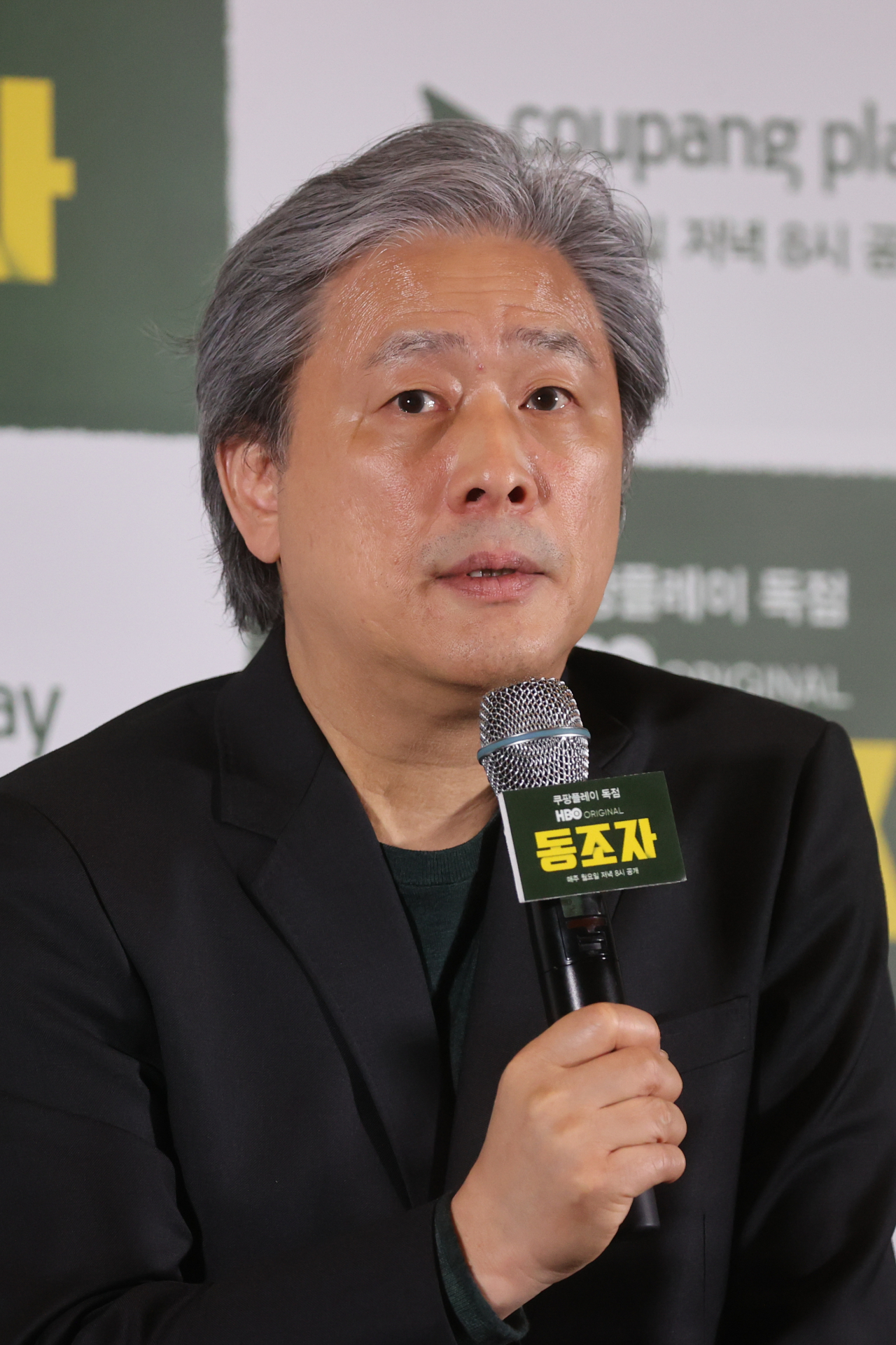 Director Park Chan-wook speaks about his latest series, 