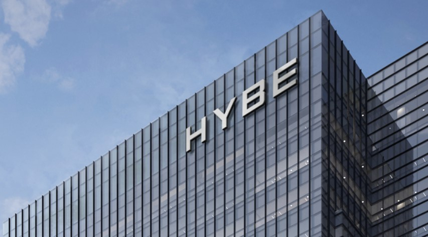 Hybe's headquarters in Seoul (Hybe)