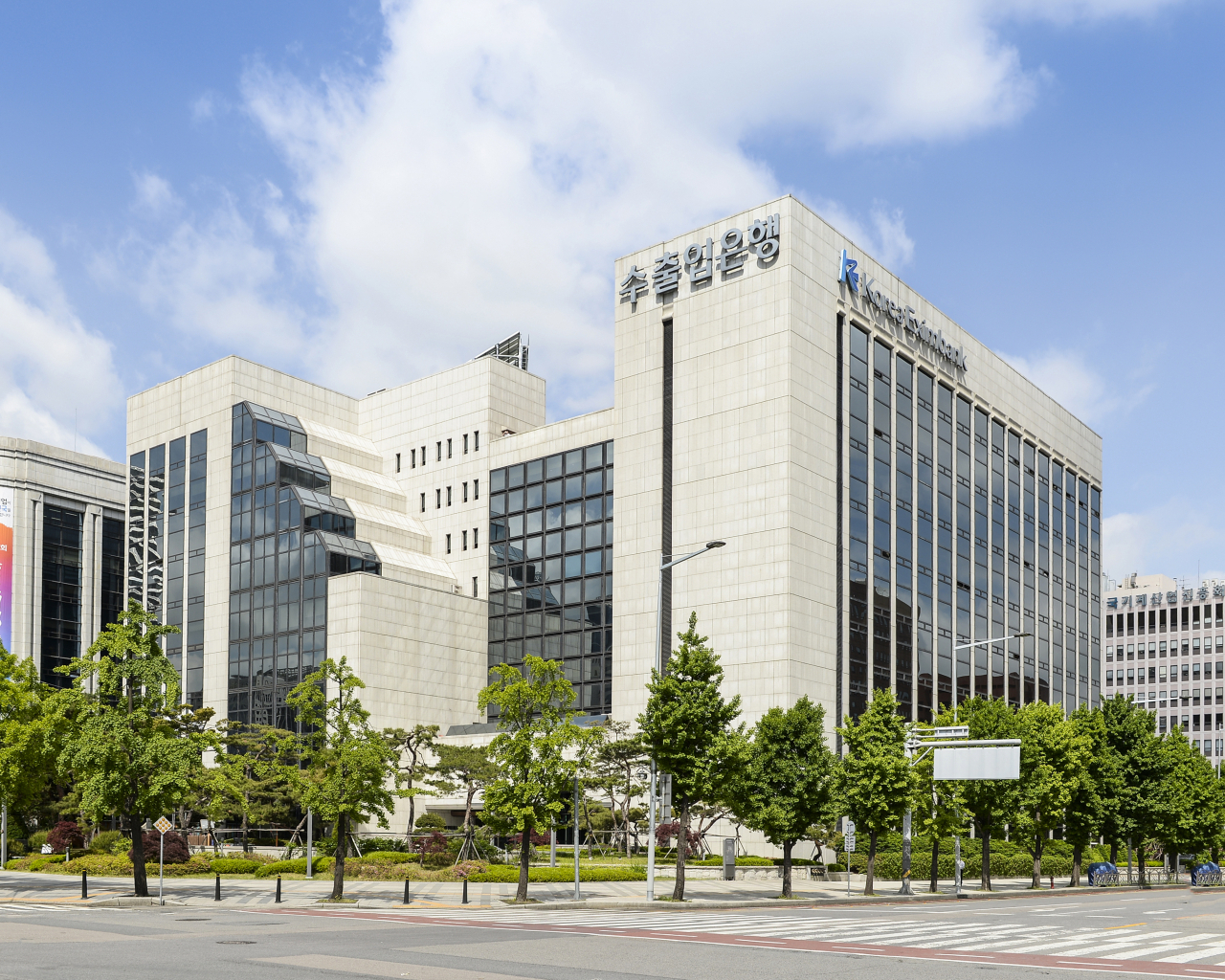 The headquarters of Export-Import Bank of Korea in Yeouido, Seoul (Export-Import Bank of Korea)