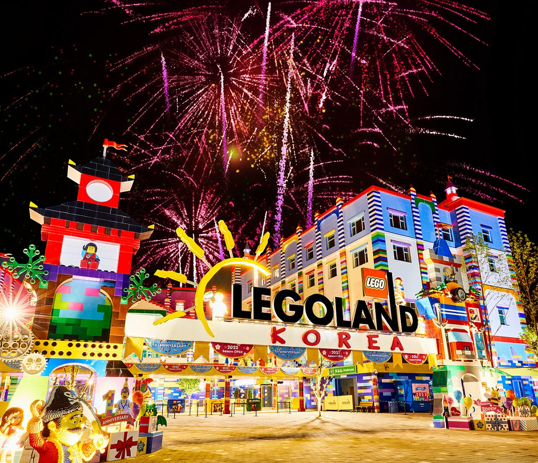 Legoland Resort Korea (Legoland Resort Korea)