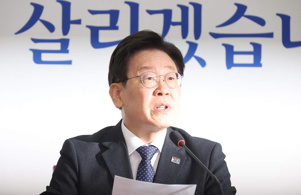 Rep. Lee Jae-myung, the leader of the Democratic Party of Korea, told a party leadership meeting Friday he would meet with President Yoon Suk Yeol with no conditions attached. (Yonhap)