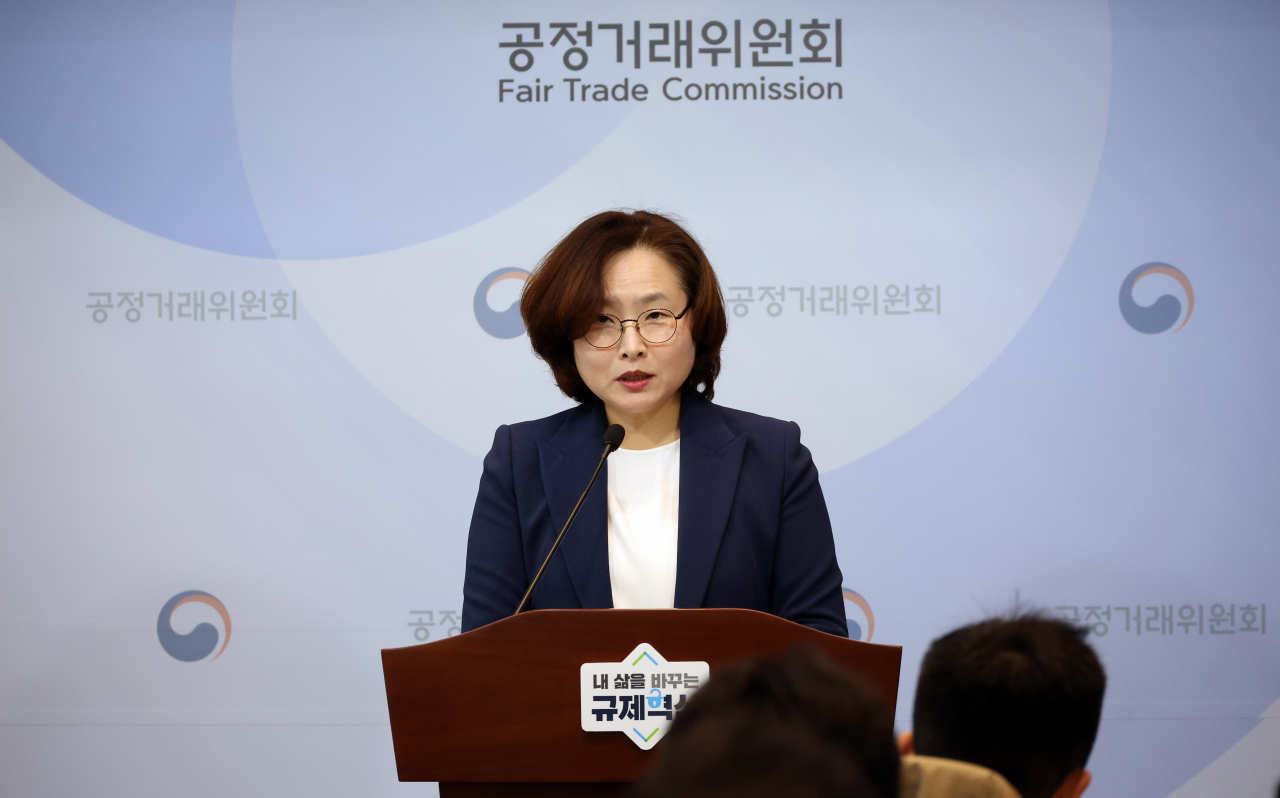 Jeong Hee-eun, director general of business trade and M&A bureau at Fair Trade Commission, speaks during a press briefing held at the Sejong Government complex in Sejong, Thursday. (Newsis)