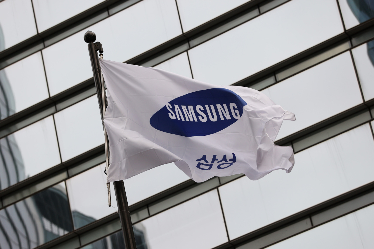 Samsung logo (Yonhap)