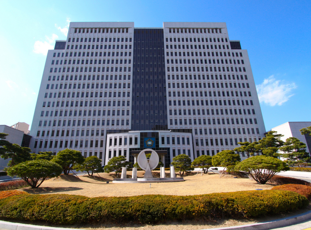 Busan District Court (Busan District Court)