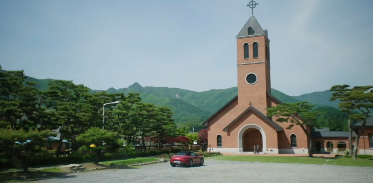 A screenshot shows Yeonpung Martyrdom Shrine's first appearance in the second episode of 