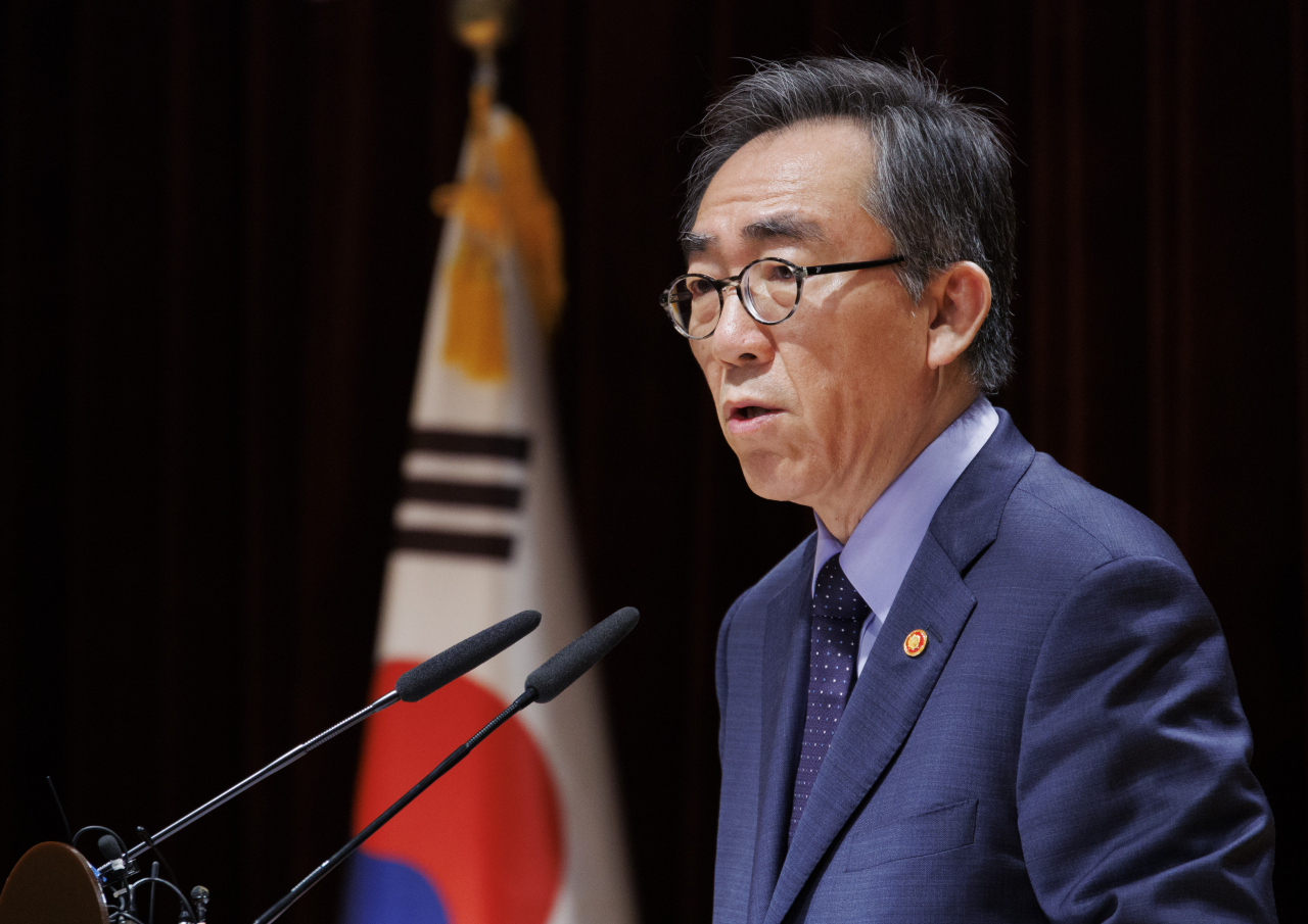 Foreign Minister Cho Tae-yul (Yonhap)