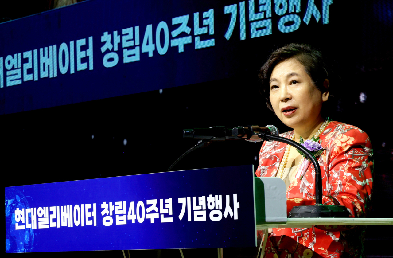 Hyundai Group Chairwoman Hyun Jeong-eun delivers a speech at the 40th anniversary event held at Chungju Hyundai Elevator Smart Campus on Wednesday (Hyundai Elevator)