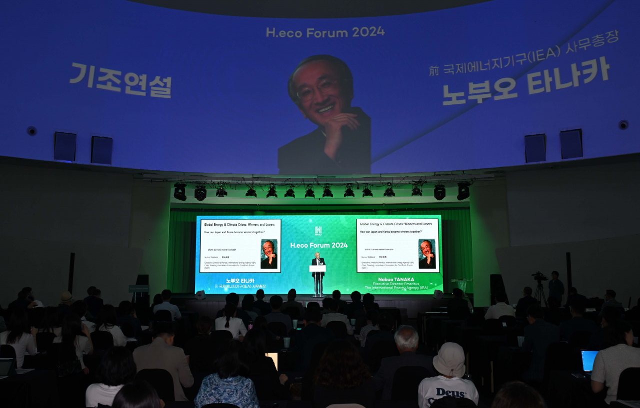 Nobuo Tanaka, the former executive director of the International Energy Agency, delivers a keynote speech titled 
