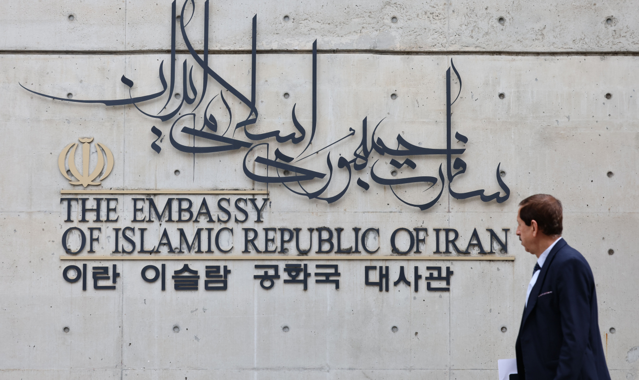 A man walks in front of the Iranian Embassy in Seoul on Monday. (Yonhap)