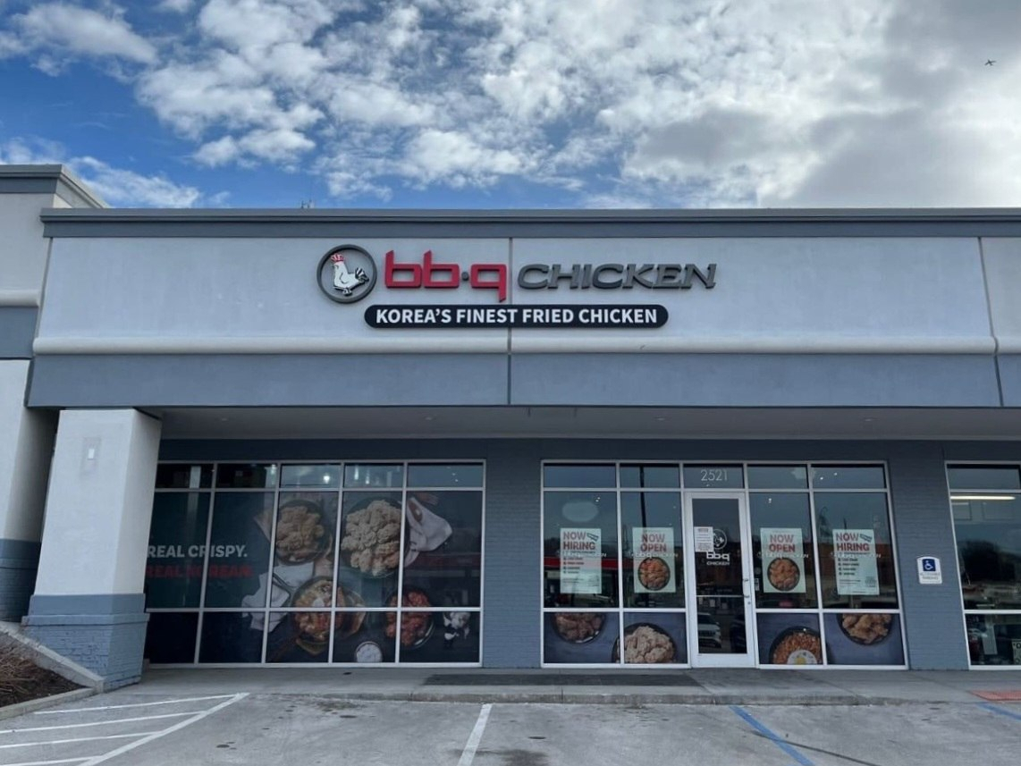 The newly opened BBQ Chicken store in Omaha, eastern Nebraska of the United States. (Genesis BBQ Group)